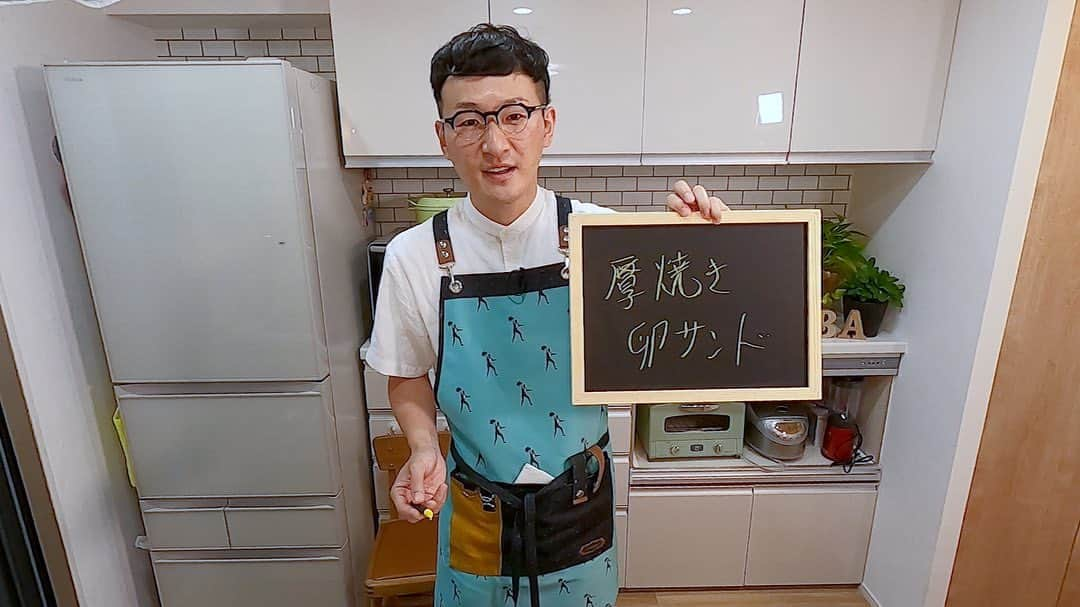 馬場裕之さんのインスタグラム写真 - (馬場裕之Instagram)「レンチンで簡単❣️ 厚焼きたまごサンド☺️  YouTube「馬場ごはん」 にてご視聴くださいー😸 . ▷ @hiro88 ◁ ⇧⇧⇧⇧⇧⇧⇧ こちらをクリック😻  #新しい日常  #一緒にやってみよう #おうちごはん  #吉本自宅劇場  #馬場ごはん」10月16日 18時15分 - hiro88