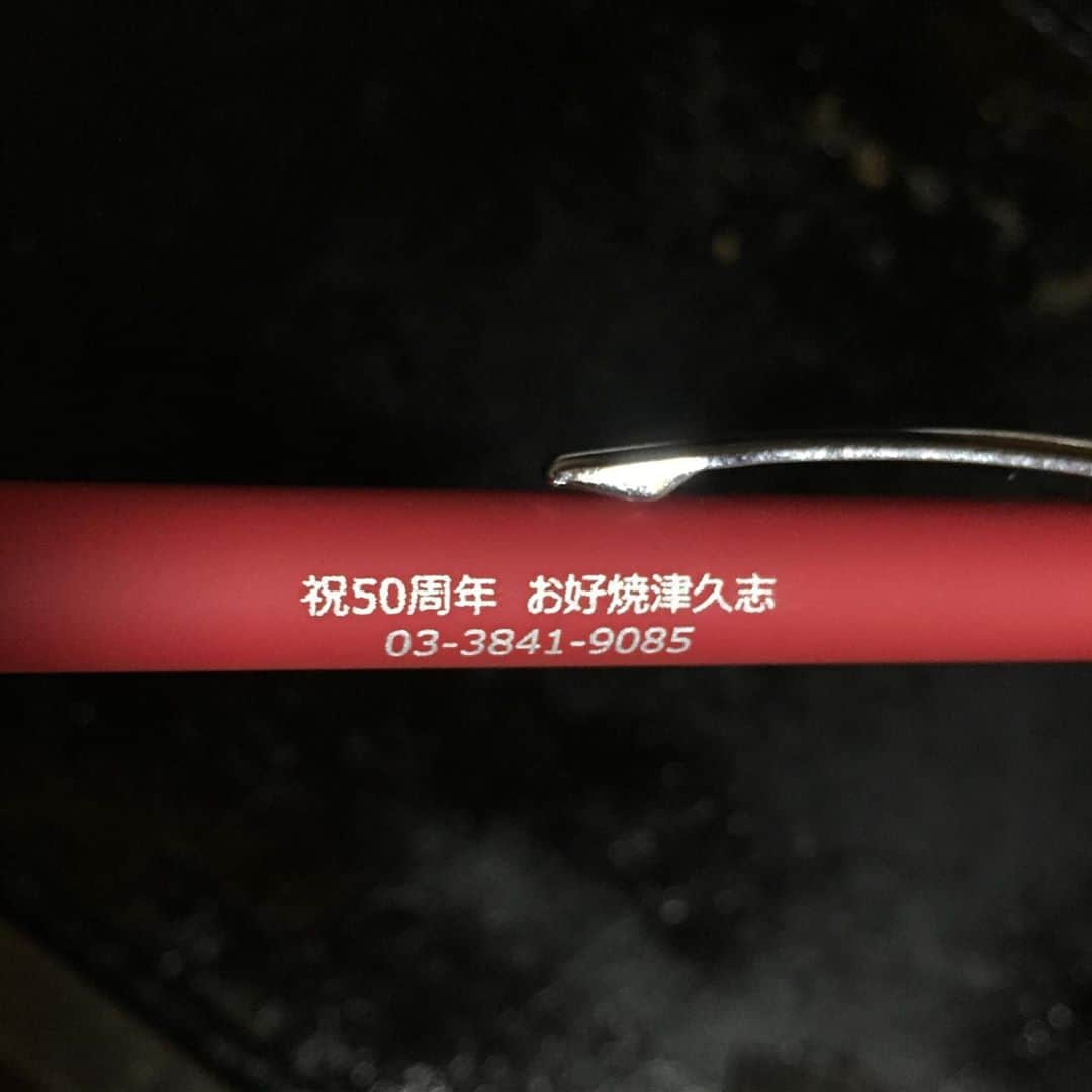 大岡源一郎さんのインスタグラム写真 - (大岡源一郎Instagram)「ゴマの油で？」10月16日 18時48分 - gennozidotcom