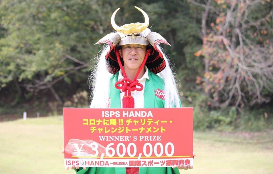  JGTO 男子プロゴルフツアーのグルメインスタ