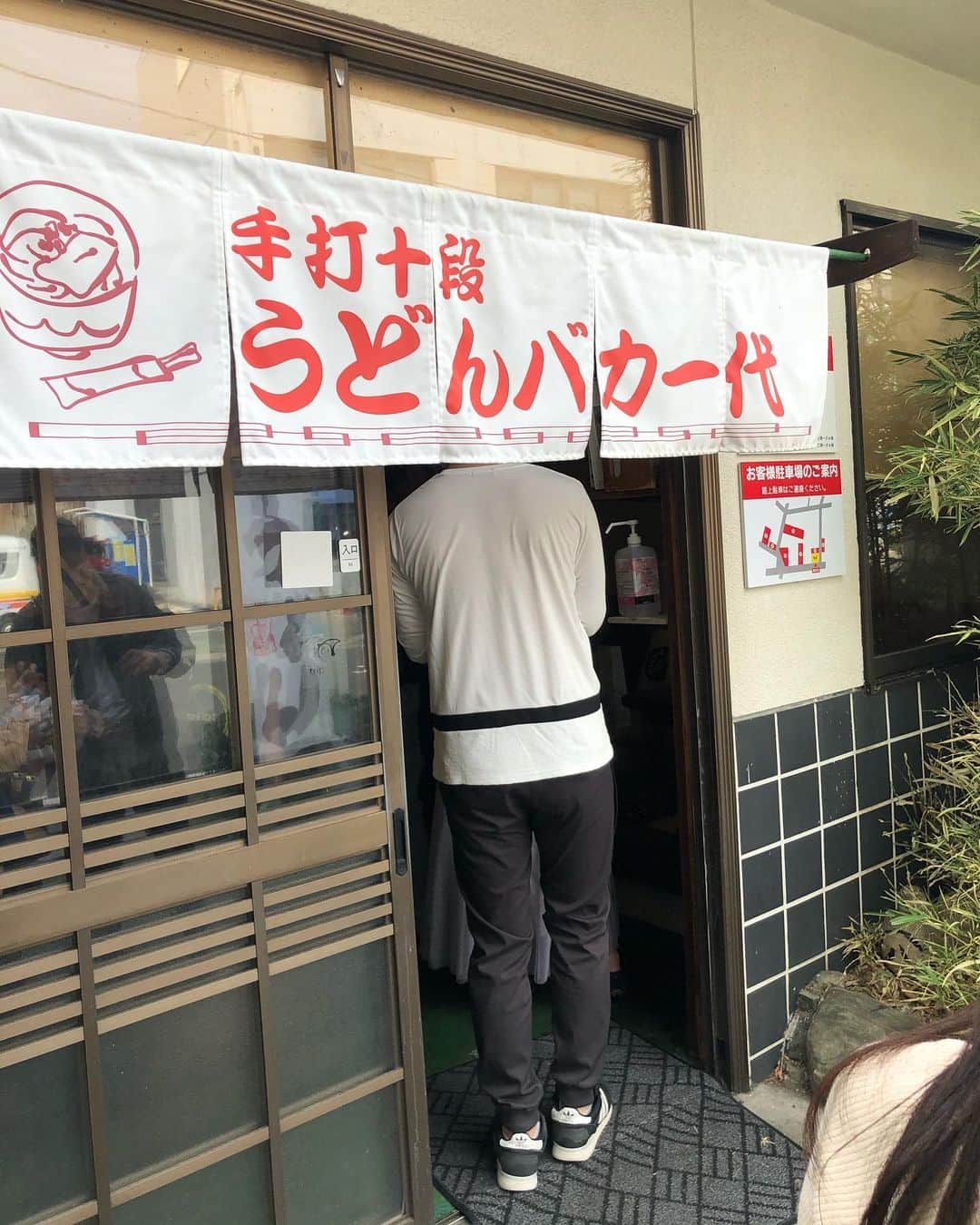 琥珀うたのグルメインスタ