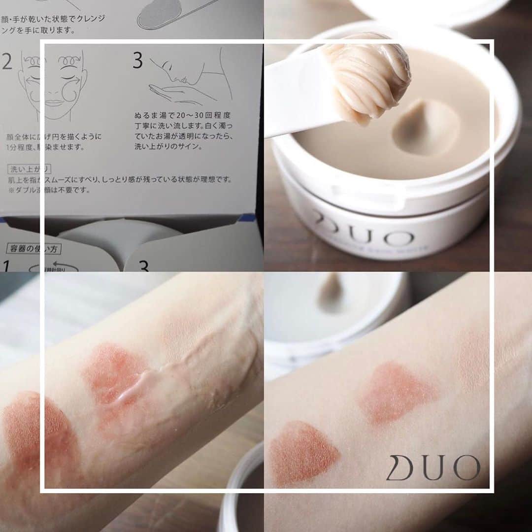 D.U.O.（デュオ）さんのインスタグラム写真 - (D.U.O.（デュオ）Instagram)「﻿ 美容系インフルエンサーの @mmmiiihhhooo214 さんにDUOを使用していただきました💐﻿ 乾燥肌の方にもおすすめな、ザ クレンジングバーム ホワイトのご紹介です💫﻿ .﻿ .﻿ ◯ @mmmiiihhhooo214 さん﻿ ﻿ ◯肌タイプ／乾燥肌﻿ ﻿ ◯最近の肌悩み／乾燥とくすみ﻿ ﻿ ◯DUOの中のお気に入り製品／ザ クレンジングバーム ホワイト﻿ ﻿ ◯ザ クレンジングバーム ホワイトのおすすめポイント﻿ ザ クレンジングバーム ホワイトはW洗顔不要で、ティントアイテムやマスカラまでしっかり落ちるのに、肌への負担が少なく、洗い上がりはしっとりと高保湿なので、乾燥肌を気にせずに使えるクレンジングです。﻿ さらに、気になるくすみ対策として角質ケアもできる一石二鳥な時短アイテムで、頼りになります。﻿ .﻿ .﻿ 汚れはしっかり落ちるけど、洗い上がりはしっとりしているのはクレンジングにおいて重要なポイントですよね💡﻿ 皆様も是非ご使用いただきご感想をお聞かせください🙋‍♀️✨﻿ ﻿ ﻿ #DUO #デュオ #DUOコスメ #ザクレンジングバームホワイト﻿ #クレンジングバーム　#デュオザクレンジングバーム #メイク落とし #クレンジング #洗顔 #くすみ #くすみオフ #くすみ対策 #ブライトケア　#マッサージ #角質ケア #w洗顔不要 #毛穴汚れ #くすみ対策 #透明肌 #透明感 #アラサー美容 #スキンケア好き #トーンアップ #コスメ部 #スキンケアマニア #コスメマニア #リピ買いコスメ #おこもり美容 #コスメ購入品」10月16日 19時43分 - duo_cosme