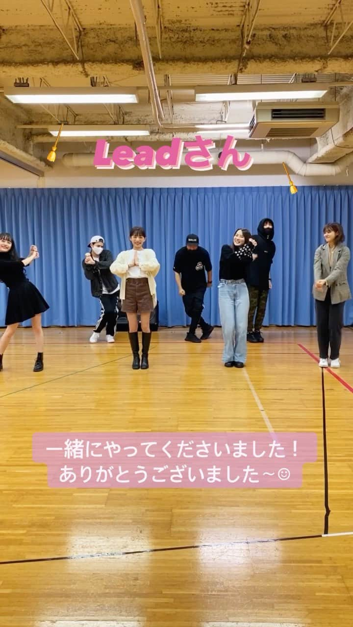 磯部杏莉のインスタグラム：「Leadさんに一緒に手話をやっていただきました😊✨ 伸也さん、輝さん、敬多さんありがとうございました！！ @lead_insta @lead_keita @lead_akira @lead_shinya  #君がいた未来#Lead さん#古屋敬多  さん #鍵本輝 さん#谷内伸也 さん#原駅ステージA#Aース」