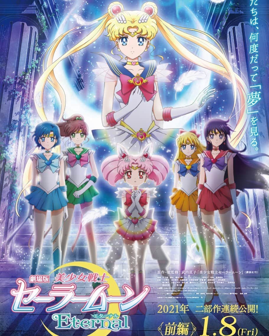 Sailor Moonさんのインスタグラム写真 - (Sailor MoonInstagram)「✨🌙 I’m so excited for the Sailor Moon Eternal movies! It was my plan to go to Japan when the first one is released, but that’s not gonna happen now so hopefully we find out about international releases soon! Can’t wait!! 🌙✨  #sailormoon #セーラームーン　#sailormooneternal @sailormoon25th @vizmedia」10月16日 20時13分 - sailormoon_sc