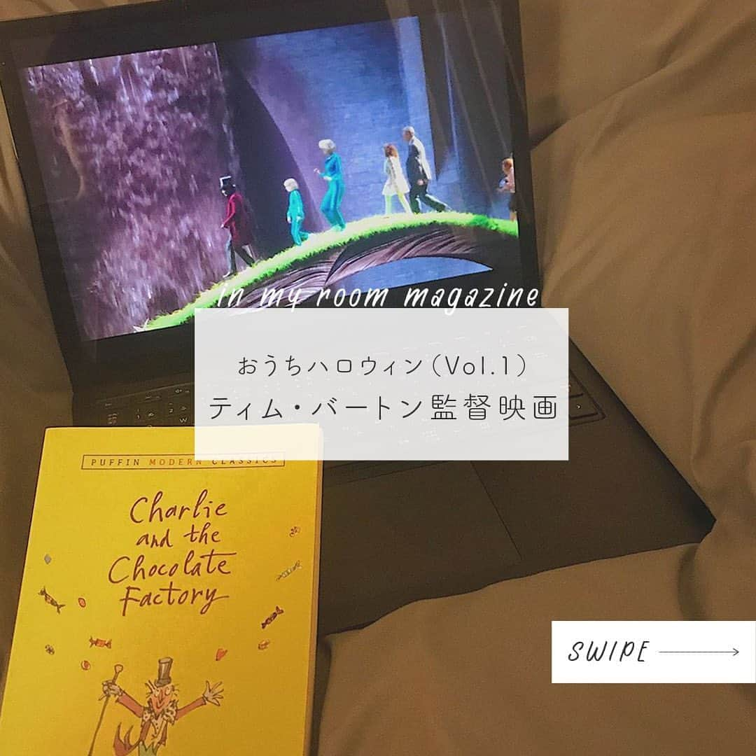 and-インスタマガジン-のインスタグラム