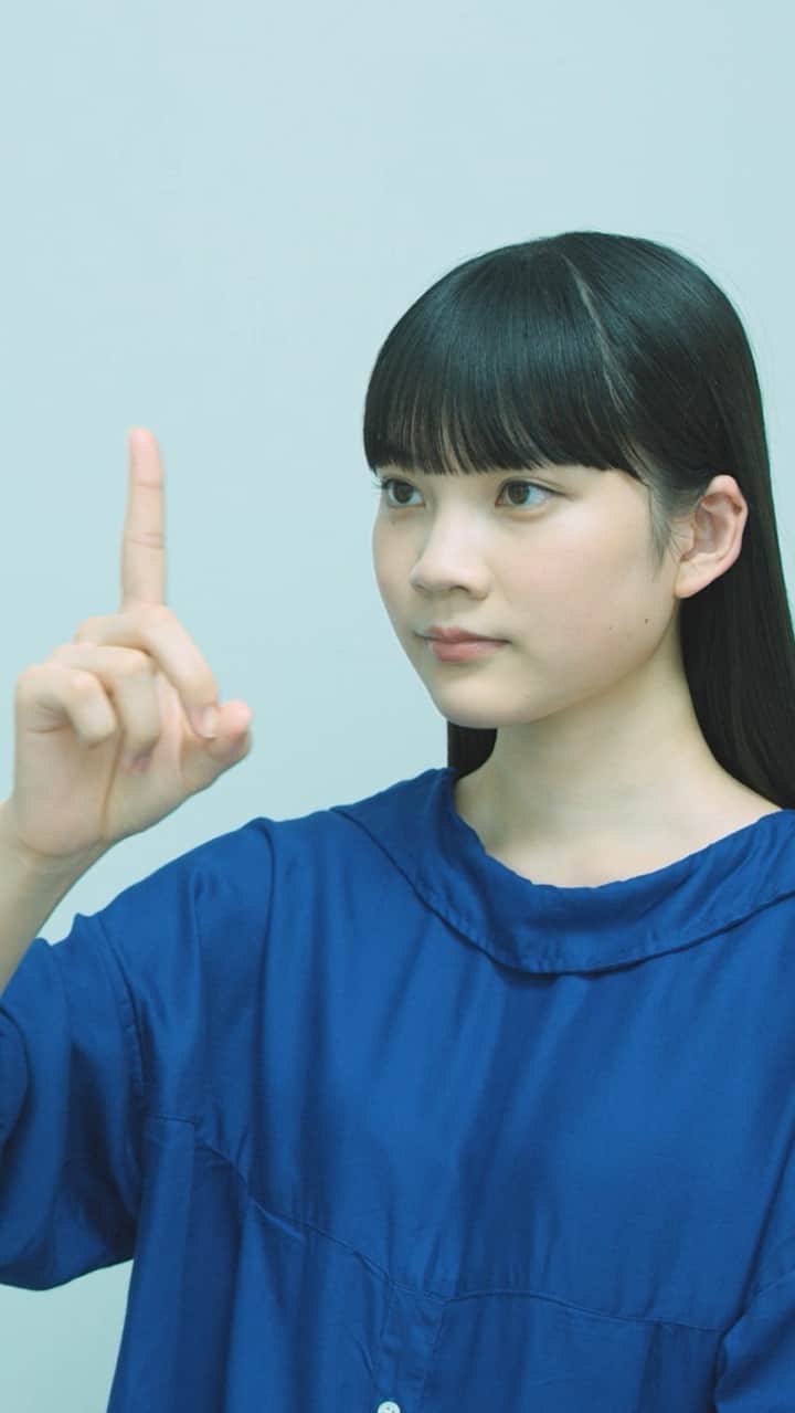 Zoff Officialのインスタグラム：「アイウェアブランドZoffが制作した「Zoff アイケア体操」 動画コンテンツやテレワークでモニターを長時間見ていて、目がちょっと疲れたと感じたときにサッと取り組める体操です。」