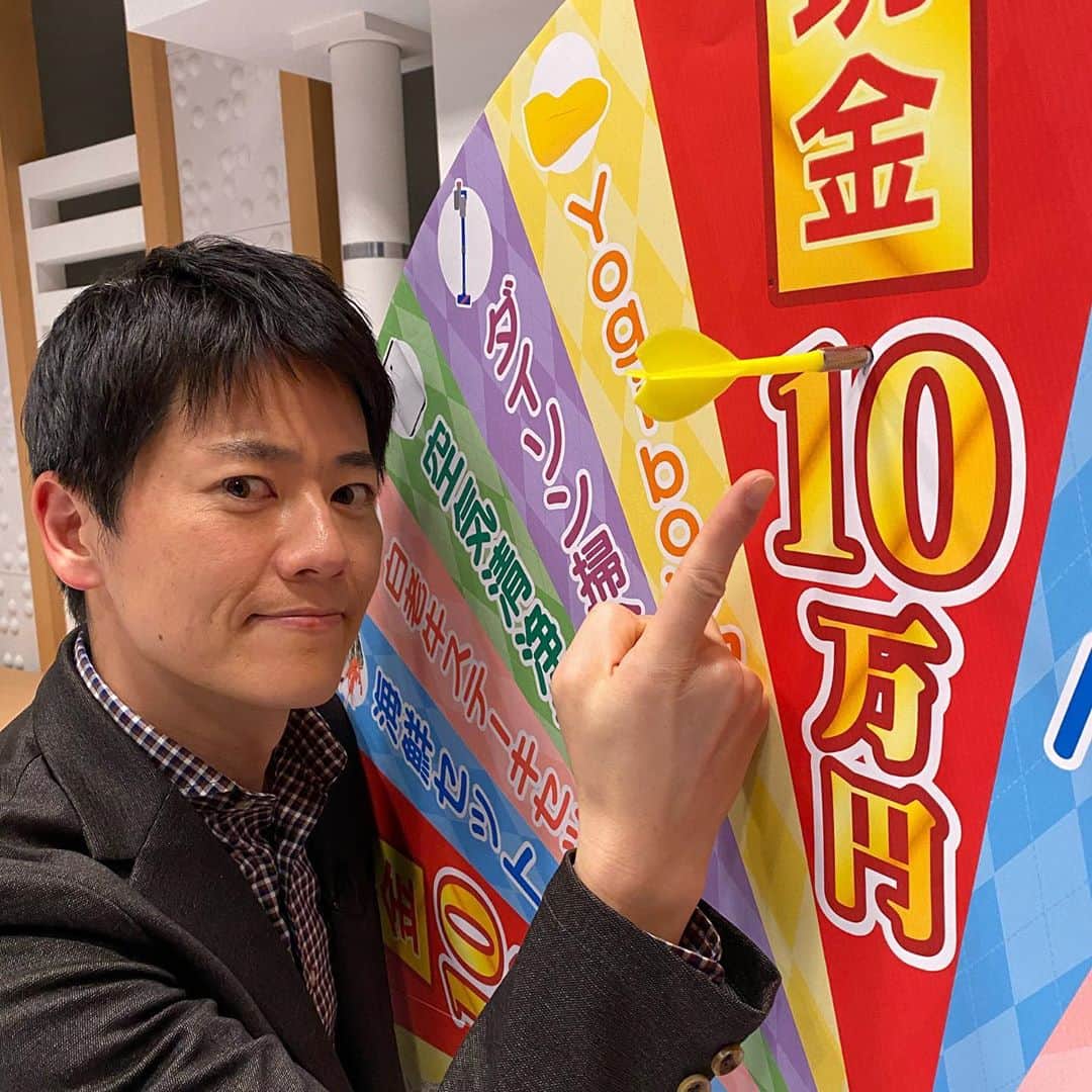 北海道放送「今日ドキッ!」さんのインスタグラム写真 - (北海道放送「今日ドキッ!」Instagram)「圧巻すぎる予告ホームラン  #金曜MC堀アナ #嬉しくてNORD光君と同じポーズ #来週は宝くじ」10月16日 20時37分 - hbc_kyodoki
