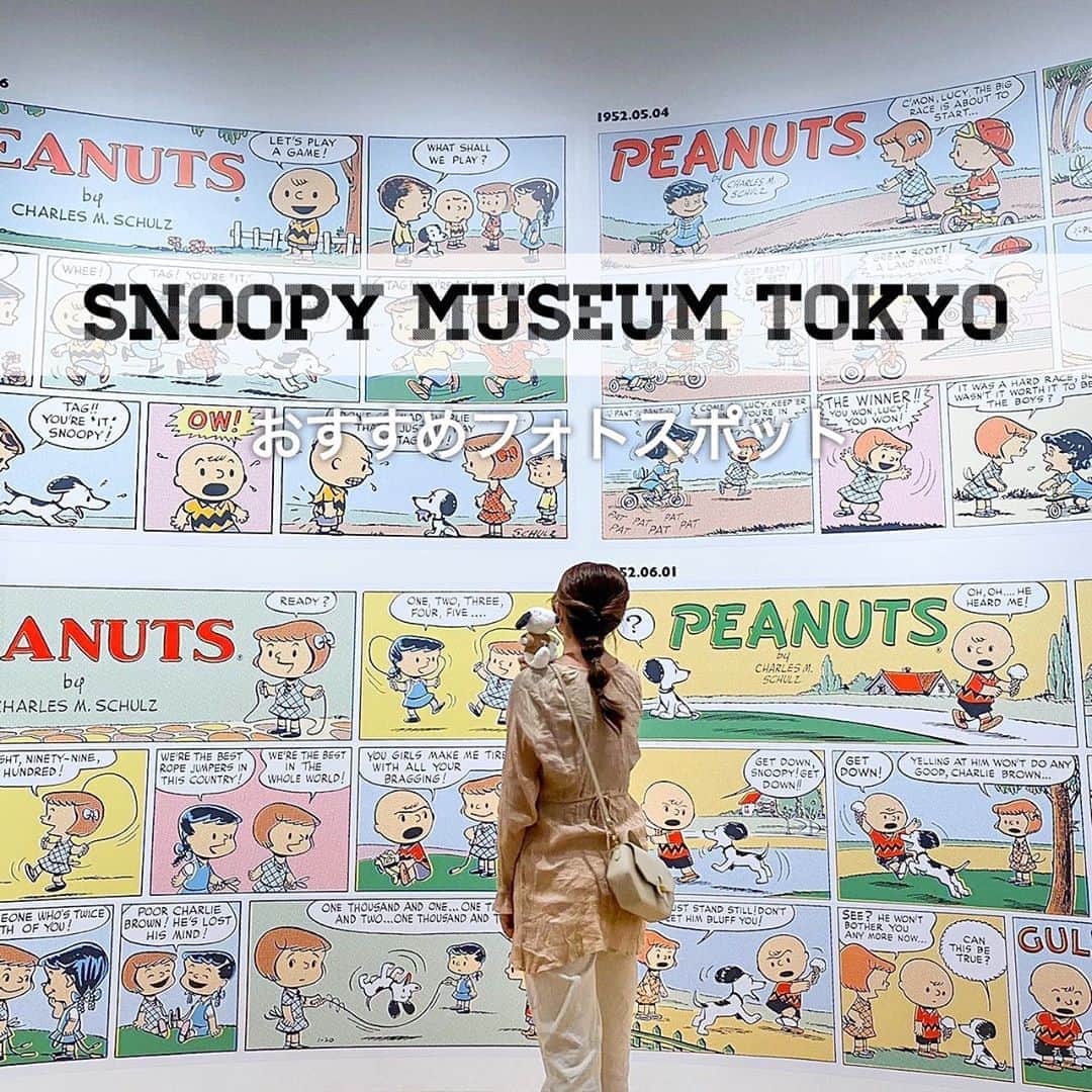 RIEのグルメインスタ