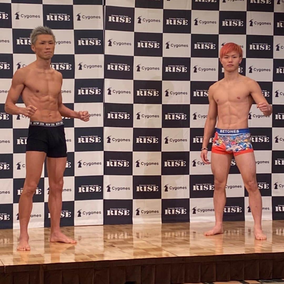 裕樹のインスタグラム：「完璧！  リカバリーもクソも、ずっとこのままだったから、普通にご飯食べるぜ（笑）  ただ、1年以上の制限が解けたのは最高過ぎる😆✨  体重57.65kg  明日は、感情は殺して那須川天心に挑む！  応援よろしくお願いいたします。  #裕樹 #那須川天心 #RISE」