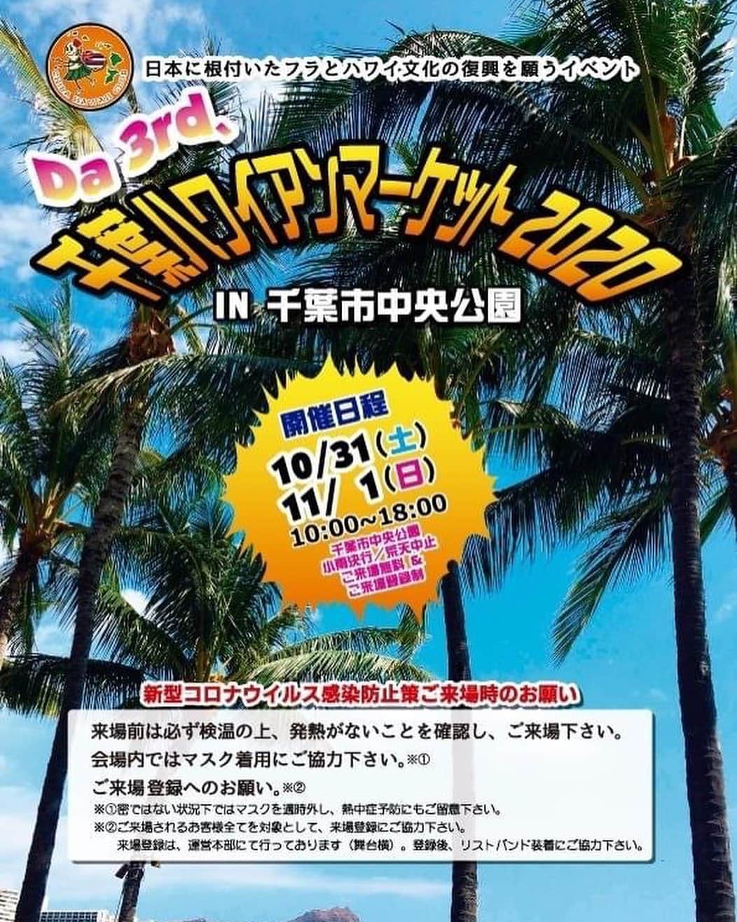 古本新乃輔のインスタグラム