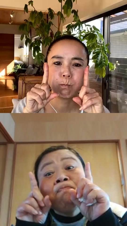 のインスタグラム：「星野園美」