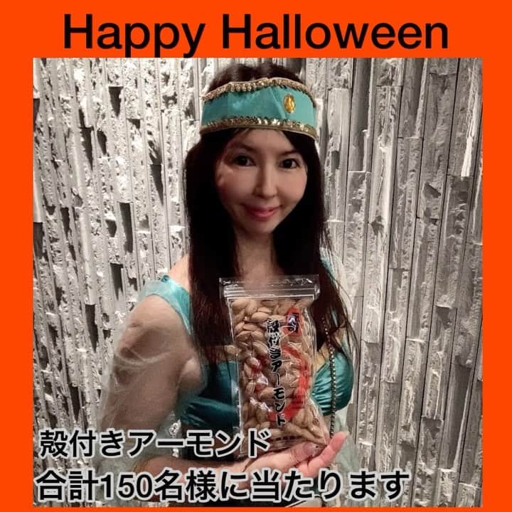 黒帯さんのグルメインスタ