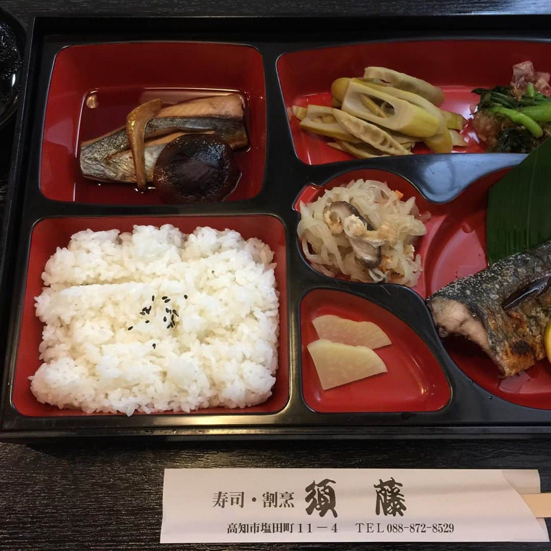 藤崎靖啓さんのインスタグラム写真 - (藤崎靖啓Instagram)「ある日のランチ🍱 ここ美味しいんです😊  #高知市 #須藤 #日替わり #藤ちゃん #藤崎靖啓 #アナウンサー #テレビ高知」10月31日 9時26分 - yas_fujisaki