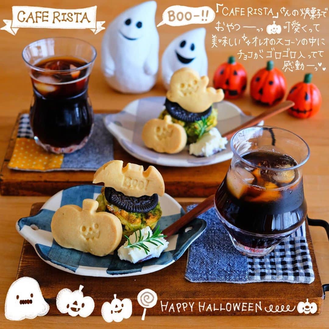 なっつ。のグルメインスタ