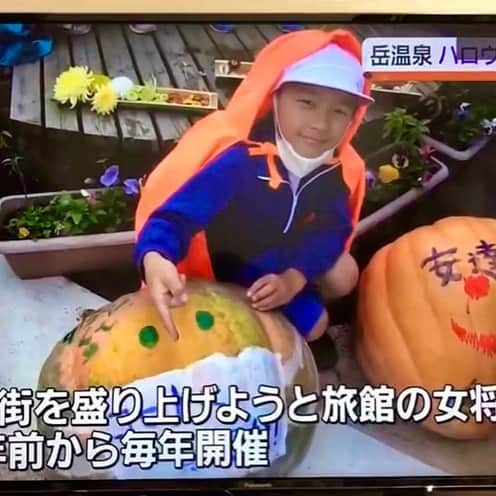 上田ユキエさんのインスタグラム写真 - (上田ユキエInstagram)「TV debut 🎃 lol #岳温泉 #japan #halloween」10月31日 9時52分 - yukie_ueda