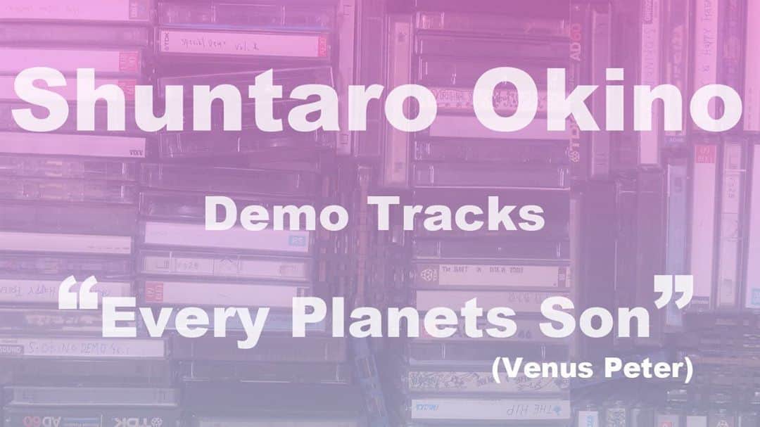 沖野俊太郎のインスタグラム：「Every Planets Son(DEMO)公開しました。♪ （約30年前の宅録という事、ご了承ください！） 【Demo Tracks】沖野俊太郎 / Shuntaro Okino - Every Planets Son (demo)  youtu.be/F3NUFmCZ0F0」