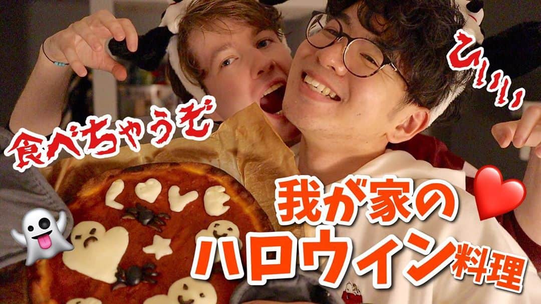 Seigo & Brenのインスタグラム