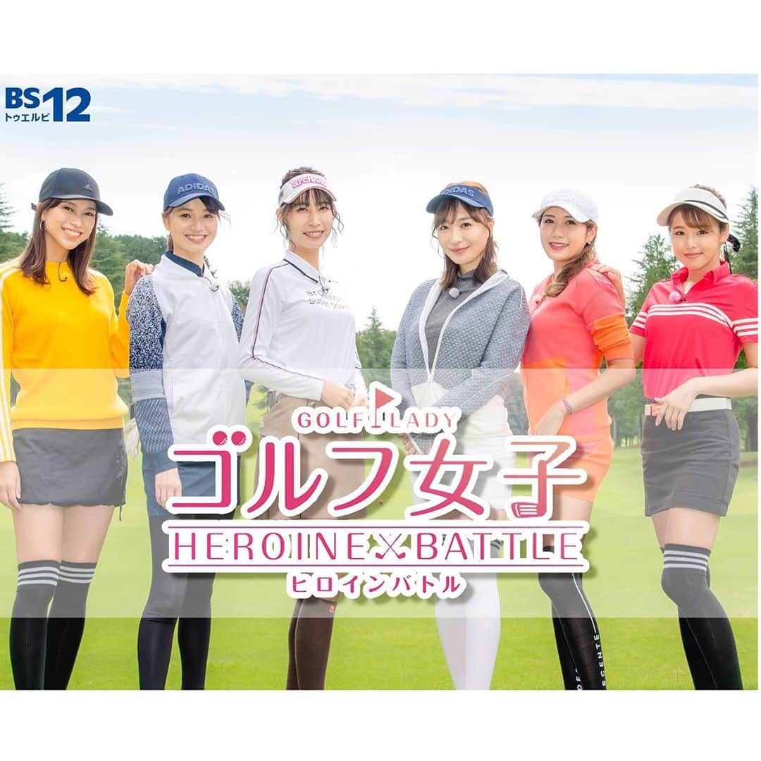 紺野ゆりのグルメインスタ