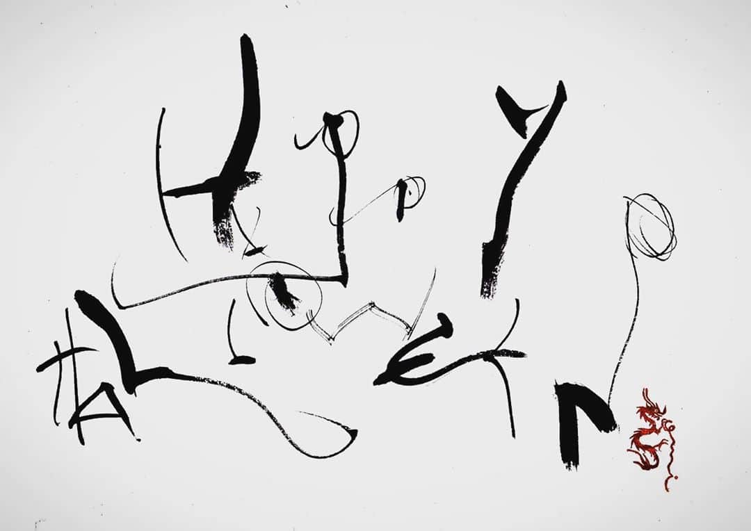 中澤希水さんのインスタグラム写真 - (中澤希水Instagram)「・ ・ #happyhalloween  #halloween #筆 #墨 #中澤希水 #希水 #書道 #書 #shodo #Japanesecalligraphy #kisuinakazawa  #japaneseculture #art #artwork  #drawing  #abstractarts #abstract_art #abstractdrawing  #minimalstyle #minimalart #minimalculture #comtemporaryart #actionpainting #inkdrawing #inklife #kisui_archive」10月31日 11時33分 - kisui_nakazawa