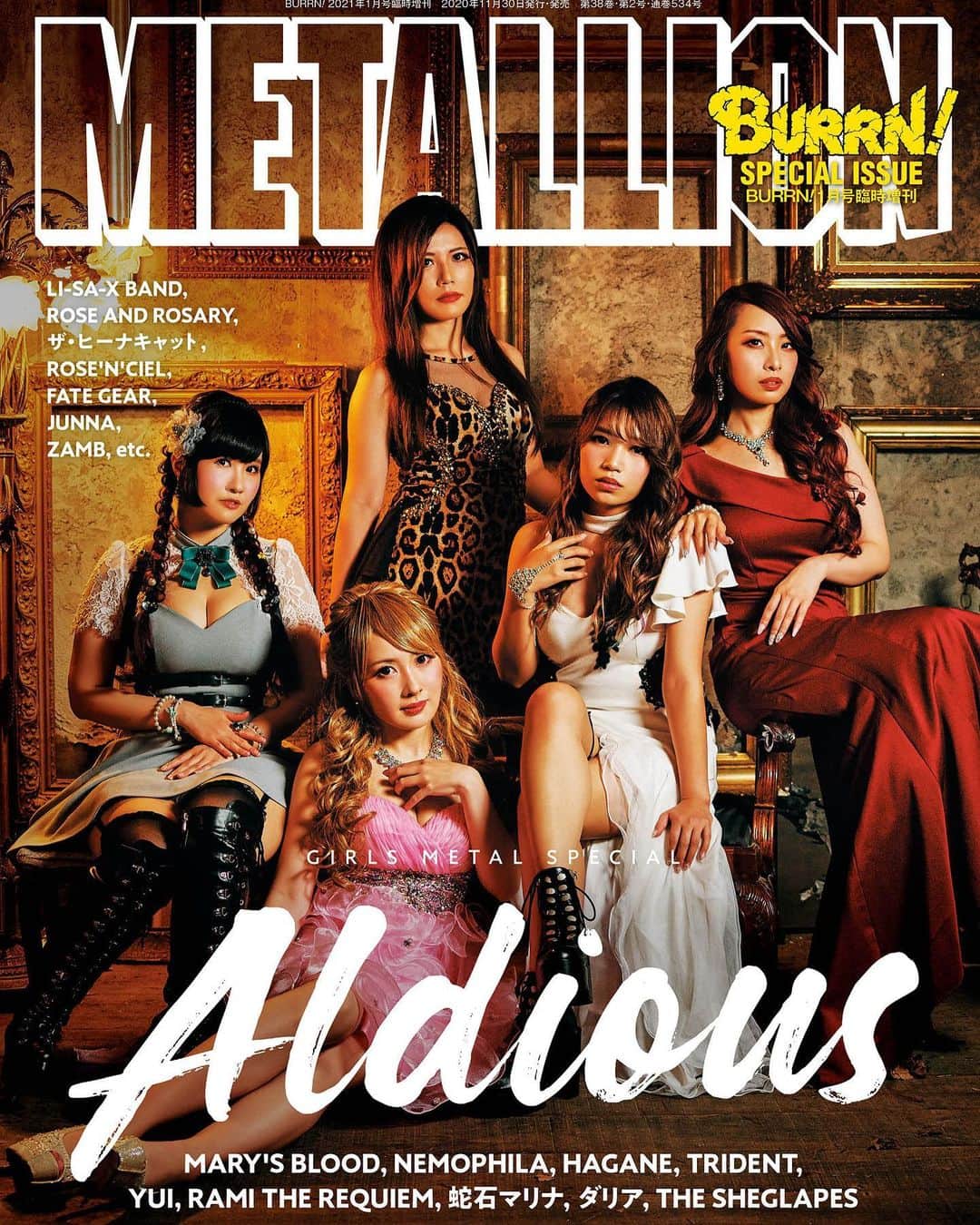R!Nのインスタグラム：「11月30日発売！ シンコーミュージックさんから発売される、METALLION Vol.69にて、Aldiousが表紙で登場します！  巻頭大特集✨ 是非お手に取ってくださいね🤍  新衣装でのショット、お見逃しなく👀  #Aldious #Metallion #表紙」