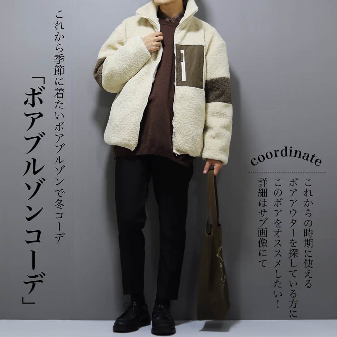 ひっちのインスタグラム