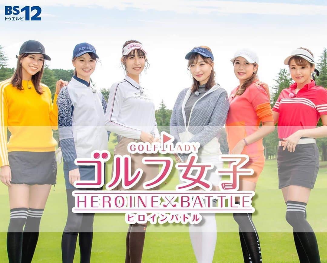 Yuuのグルメインスタ