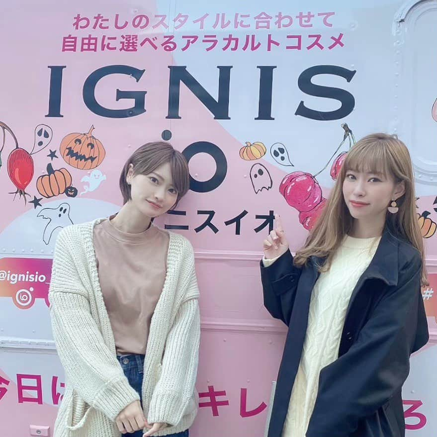 長澤愛さんのインスタグラム写真 - (長澤愛Instagram)「. . IGNIS iO @ignisio_iocar  TRAVERING EXHIBITION ＠大阪 . . ゆらぎ肌で困ってた時に すごくお世話になった #IGNIS 🌿 . 今回は 自分に合ったスタイルで 自由に選べるアラカルトコスメとして イグニス イオ が登場！ 今日はそのイベントに行ってきたよ🌈 . 久々に (何年ぶり?!) りおなとも会えた〜っ😭💓 . . シンプル可愛いパッケージで いくつ並んでいても可愛い パステルカラーの商品たち𓂃܀𓇬 . イベントでは スタッフさんオススメの フローラルモーヴのフレグランスが とってもいい香りで 特に気になった😍♡ . "ピューレ"っていう美容液も どれもいい香りで、色んなテスター試して 香りに癒されまくり🥺(笑) . . コロナ対策も徹底されていて、 スタッフさんと非接触でも楽しめるよう 工夫されていました🙆‍♀️✨ . . . #イオカー #IGNISiO #アラカルトコスメ #イグニスイオ #イグニス #アルビオン #スキンケア #コスメ #イベント #PR」10月31日 13時50分 - mnm_11.7