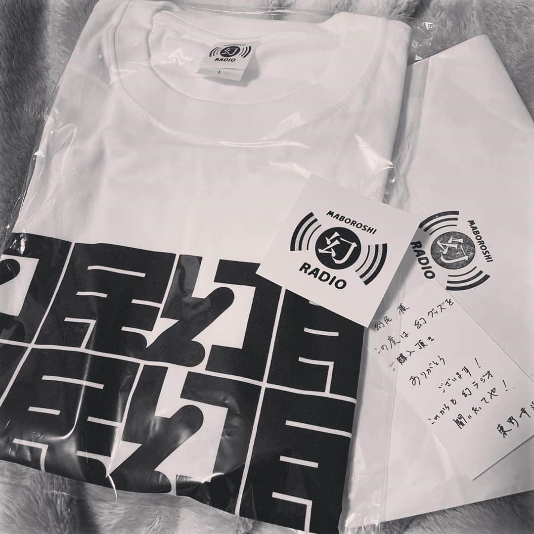 小森高博のインスタグラム：「幻民でーす #幻ラジオ #幻民」