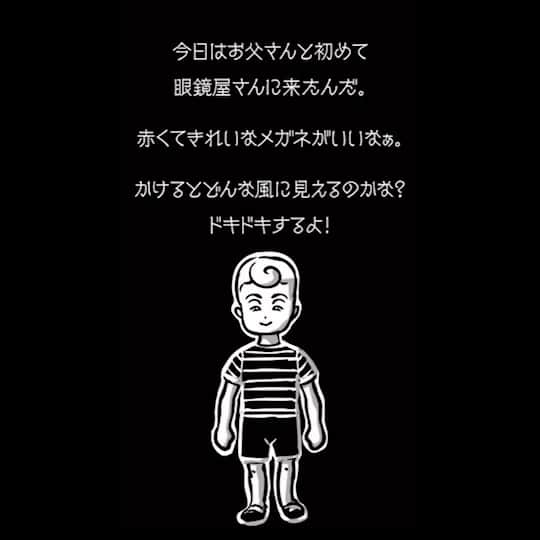 JINS公式のインスタグラム