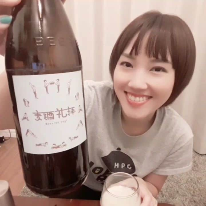 古賀麻里沙のインスタグラム