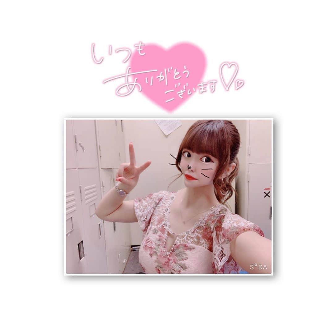 もものインスタグラム：「本日は、秋ドレスおろしてポニテ したよん🐰🎀 今日は、華金♡  #千葉 #キャバ嬢 #高級キャバクラ #高級ラウンジ #高級クラブ  #ヘアアレンジ  #ガーリー #サラサラ #ロング #ヘアアレ #いいね返し #夜職の人と繋がりたい  #Instagram #instagood #f4f」