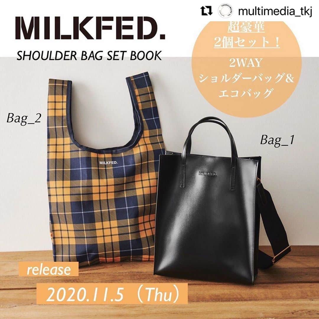 MILKFED.さんのインスタグラム写真 - (MILKFED.Instagram)「#Repost @multimedia_tkj with @make_repost ・・・ ＼⚡️速報⚡️／﻿ ﻿ 大人気シリーズ MILKFED. の﻿ ブランドブック最新作🌈﻿ ﻿ MILKFED.（@milkfedjp）から、﻿ “いま欲しい！”が詰まった﻿ 超豪華バッグセットができました！🌟﻿ ﻿ ＼シンプルでシーンレスに使いやすい❣️／﻿ ❶レザー調の2WAYショルダーバッグ﻿ ＆﻿ ＼コンビニにもGOODサイズ👍／﻿ ❷ガシガシ使えて嬉しい、エコバッグ﻿ の豪華2点セット☺️﻿ ﻿ さっそくそれぞれのポイントをご紹介します！💁‍♀️﻿ ------------------------------﻿ ﻿ ＼シンプルで使いやすい✨／﻿ ❶2WAY SHOULDER BAG﻿ ﻿ ☑️用途やコーデに合わせて使いやすい2WAY仕様💡﻿ 　∟着脱可能なショルダーストラップを﻿ 　　取り外せば、ミニトートバッグに変身﻿ ﻿ ☑️シンプルでフラットなデザインで高見え💫﻿ 　∟肉厚で上質なレザー調を生かしたデザイン﻿ 　　＆ブランドロゴもさりげなく型押しに🍀﻿ ﻿ ☑️幅広ショルダーストラップを採用👏﻿ 　∟約45mmもある幅広ショルダーストラップ﻿ 　　は、食い込みにくく、肩への負担を﻿ 　　軽減してくれる嬉しい設計に。﻿ ﻿ ☑️バッグの上部にはマグネットボタン付き﻿ 　∟ワンタッチで開け閉めしやすく、﻿ 　　中身が飛び出しにくく安心。﻿ ﻿ ☑️お出かけに必要なアイテムがすっきり﻿ 　∟長財布や500mLペットボトル、﻿ 　　手帳など、お出かけに必要なアイテムが﻿ 　　すっきりまとまります。﻿ ﻿ ☑️ショルダーストラップは長さ調節可能🙌﻿ 　∟アジャスター付きで最長約1150mmまで﻿ 　　伸ばせるので、高身長さんも安心🙏﻿ ﻿ ----------﻿ ﻿ ＼コンビニにGOODサイズ👌／﻿ ❷ECO BAG﻿ ﻿ ☑️コンビニやスーパーなど、毎日のお買い物に丁度良いサイズ🙆‍♀️﻿ 　∟お弁当も傾きにくいのが嬉しい設計に🍱﻿ 　　生地の丈夫さにもこだわりました💥﻿ ﻿ ☑️コンパクトに折りたたみできる✨﻿ 　∟たたむと手のひらサイズになるので、﻿ 　　携帯するのに便利🚶‍♀️﻿ ﻿ ☑️可愛いタータンチェック柄💕﻿ 　∟イエロー×ネイビーのカラーが可愛い！﻿ 　　お出掛け時のサブバッグにもおすすめ🚃﻿ 　　ロゴは上部にさりげなくプリント。﻿ ﻿ ☑️ロゴはバッグ上部にさりげなくオン🌟﻿ 　∟ブランドロゴは上品かつおしゃれに﻿ 　　デザイン💐﻿ ﻿ ﻿ 一緒に使っても、それぞれで使ってもかわいい﻿ 用途がいっぱいの本誌限定アイテム！﻿ ぜひお見逃しなく﻿ ﻿ ﻿ 宝島チャンネル、Amazonほかネット書店で﻿ 好評予約受付中🖥﻿ 各ネット書店の検索窓で﻿ 「ミルクフェド　ショルダーバッグ セット」﻿ で検索🔍﻿ ﻿ ----------------------------------------------﻿ SIZE（約）﻿ ショルダーバッグ：W215×H260×D75mm﻿ ショルダーストラップの長さ：1150mm［最長］﻿ エコバッグ：W285×H305［持ち手含まず］×D165mm﻿ ----------------------------------------------﻿ ﻿ 『MILKFED. SHOULDER BAG SET BOOK』﻿ 価格：本体2,390円＋税﻿ 発売日：2020年11月5日予定﻿ ﻿ ----------------------------------------------- @milkfedjp #milkfed #ミルクフェド #ミルフェ #宝島社 #mook本 #ガーリーストリート #ミルフェ女子 #ミルフェ男子　#ミルクフェド女子 #ミルクフェド男子」10月16日 22時49分 - milkfedjp