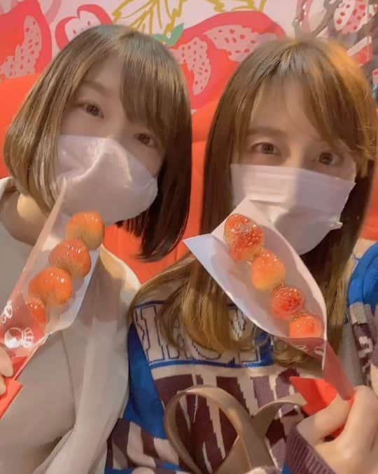 葉山いくみのインスタグラム：「うごくわたしたち💃」