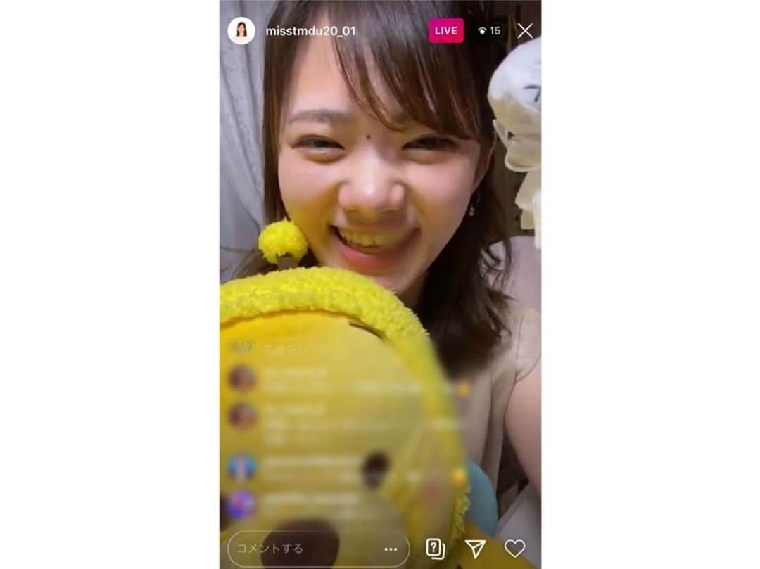 坂口優里さんのインスタグラム写真 - (坂口優里Instagram)「#instalive」10月16日 23時33分 - misstmdu20_01