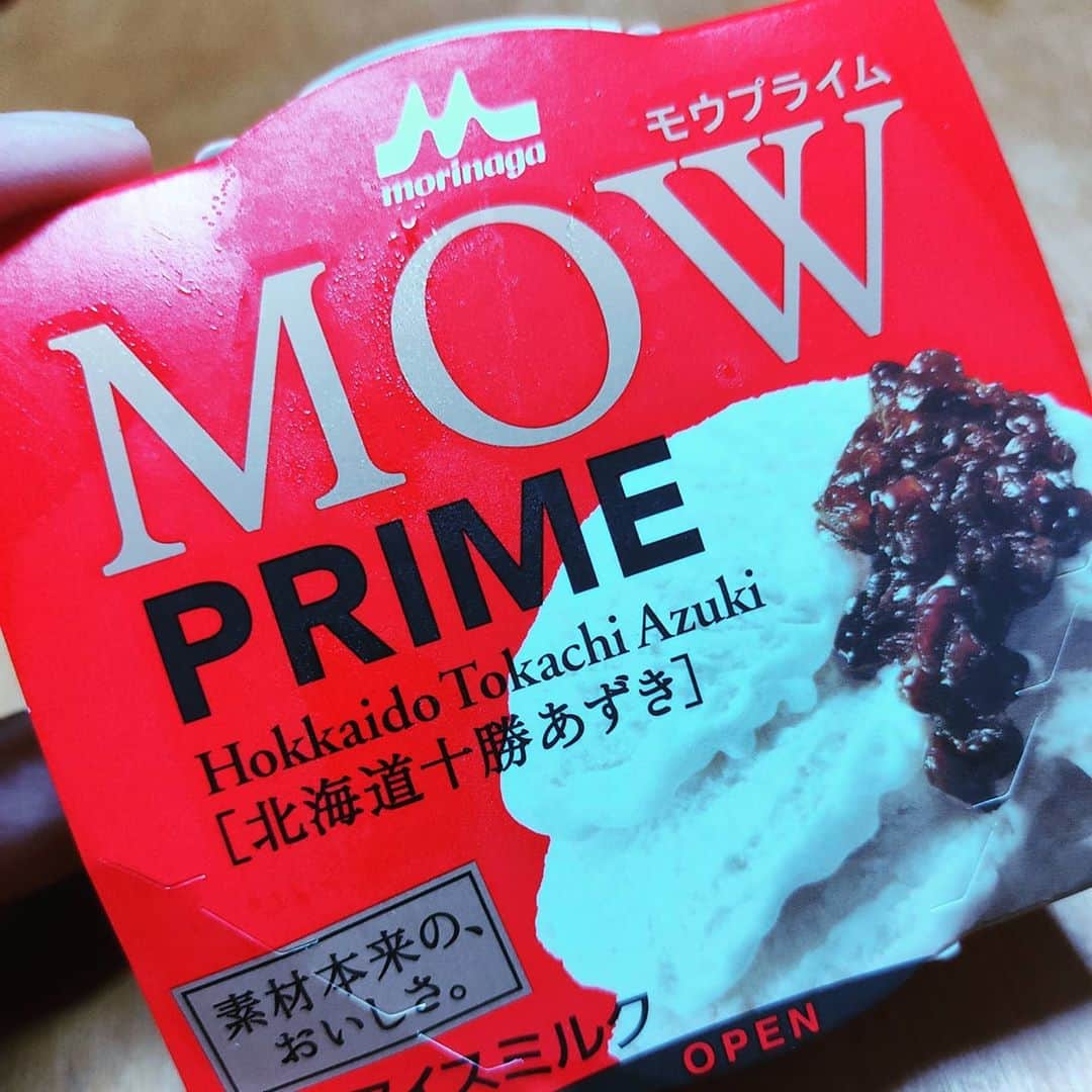 日向正樹のインスタグラム：「風呂あがりに！」