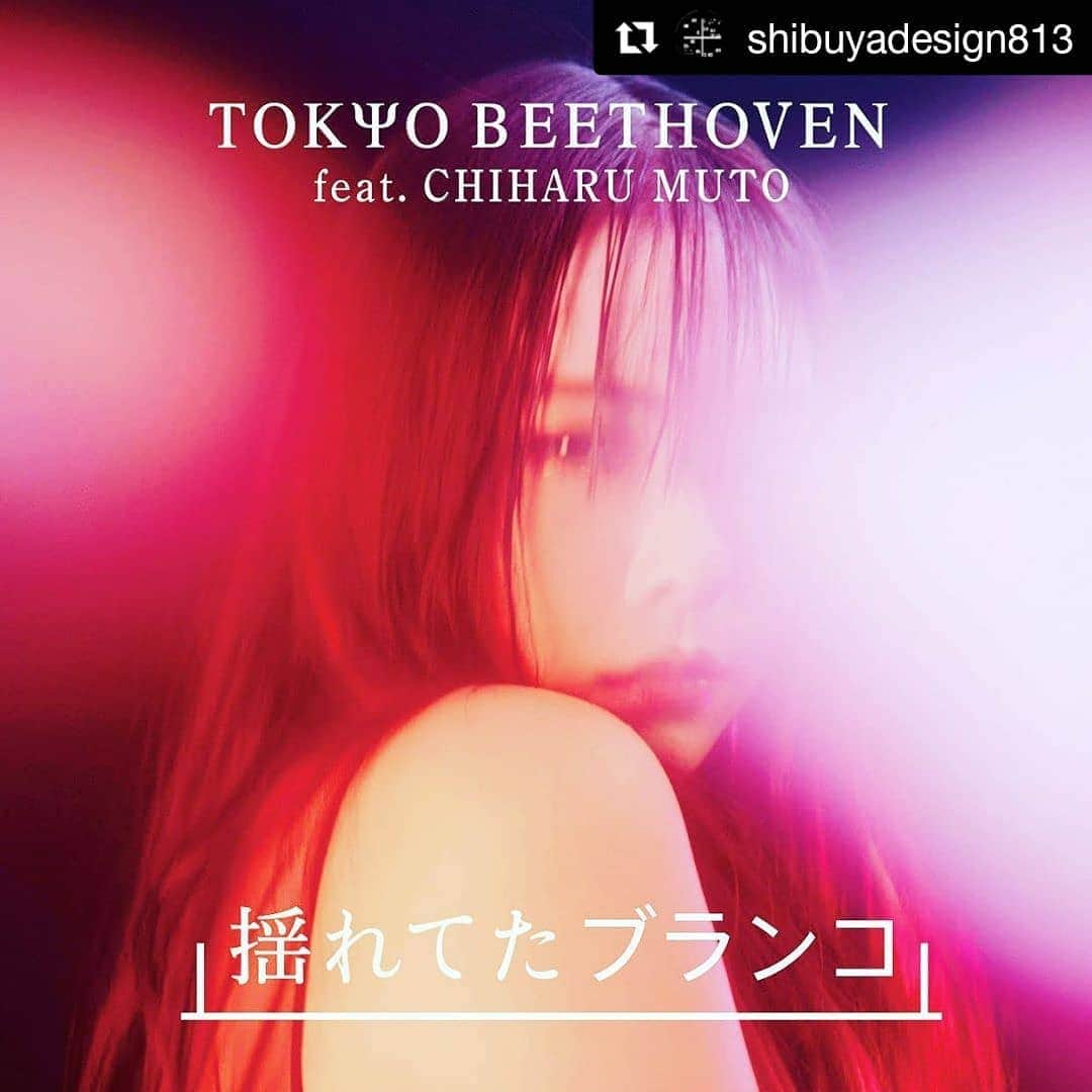 谷中敦のインスタグラム