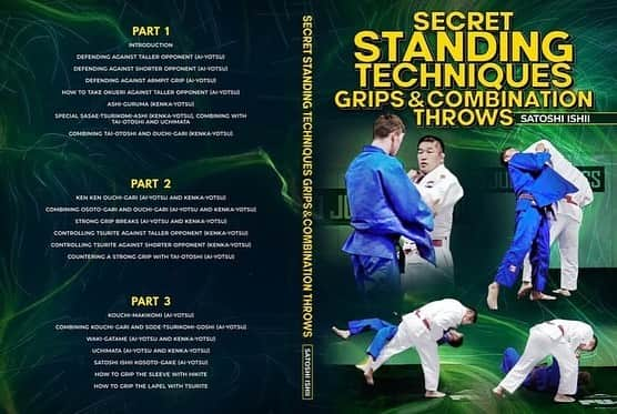 石井慧さんのインスタグラム写真 - (石井慧Instagram)「My new DVD just released. Link in bio.  @judo.fanatics  #judo #grappling #bjj #sambo #mma #fight #satoshiishii」10月17日 5時27分 - satoshiishii0141