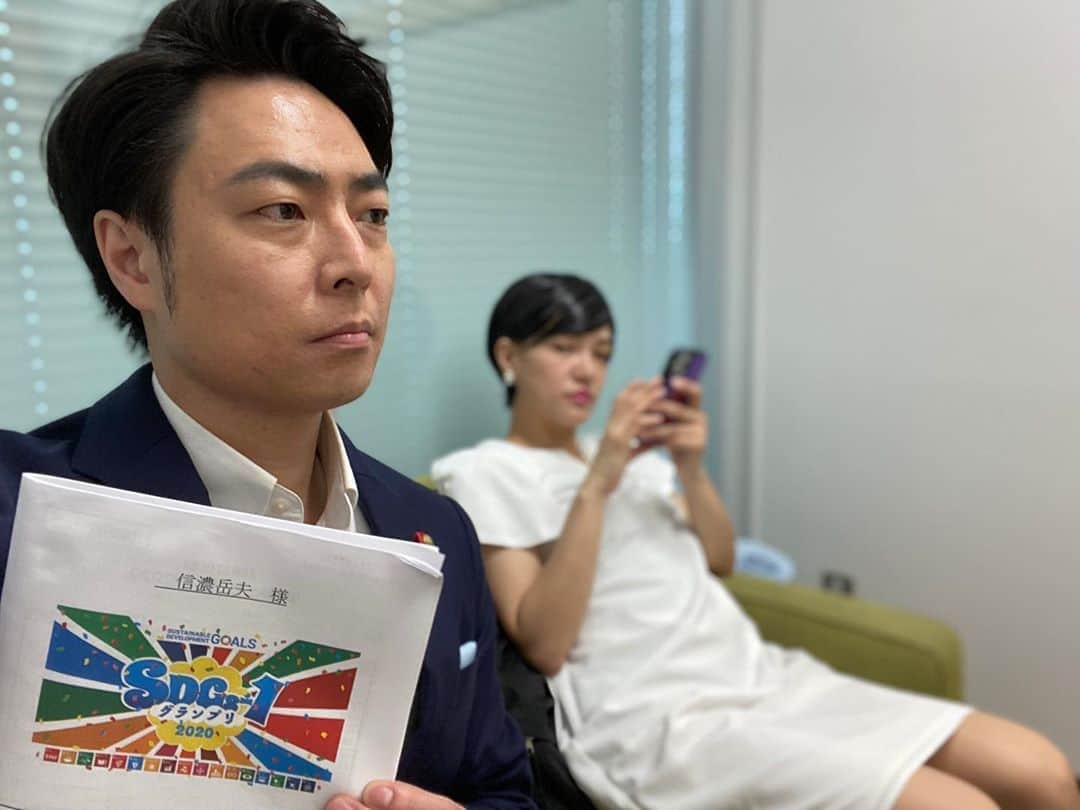 信濃岳夫さんのインスタグラム写真 - (信濃岳夫Instagram)「今日はSDGs-1グランプリに出場してきました‼️  環境大臣で、言わばSDGs担当大臣なのに優勝は出来ませんでしたが、楽しむ事は出来ました‼️  そして久しぶりにあいにゃんや、色んなメンバーに会えたのが何よりでした‼️  ご覧くださった皆様ありがとうございました‼️  #SDGs #SDGs-1 #小泉進次郎 #滝川クリステル #環境大臣 #SDGs担当大臣 #福本愛菜 #信濃岳夫 #金原早苗 #小泉夫妻」10月17日 15時33分 - takeoshinano