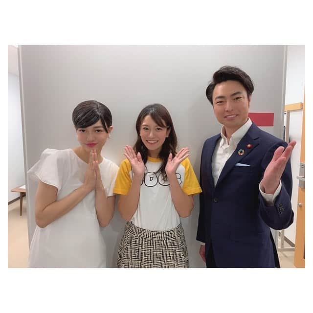 のインスタグラム：「SDGs-1グランプリ2020 ありがとうございました☺️💕 . 小泉夫妻と一緒でした🙏. めっちゃおもろかったなあ🤪 久々に会ったおさなとは飲みいこなーって話ばっかりしたよ🍻💓笑 . #SDGs #みんなで #心がけよう」