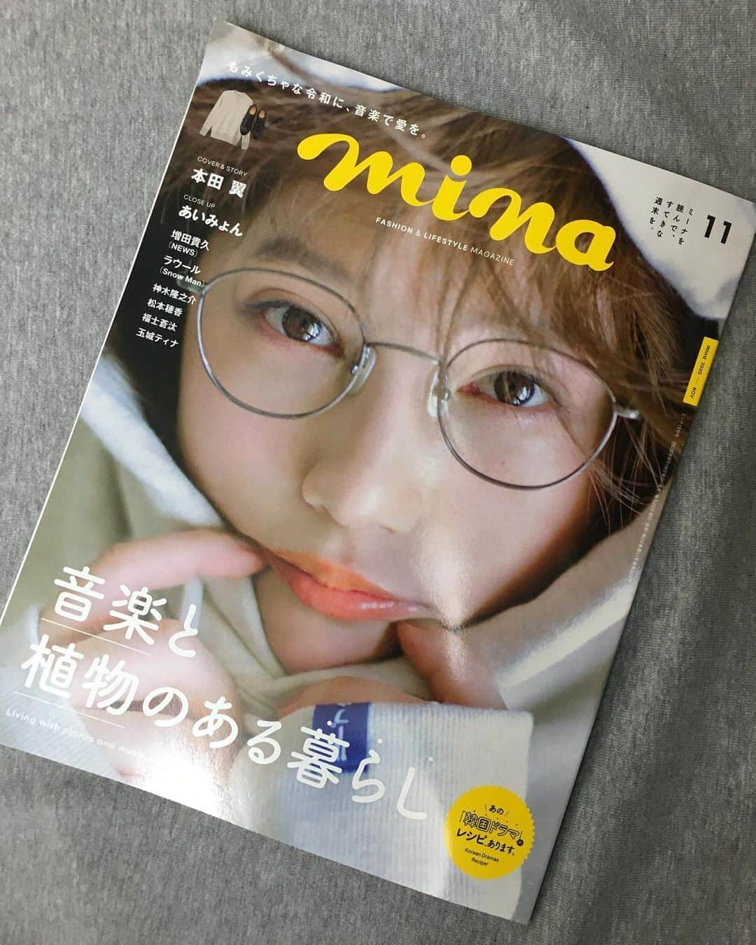 ループウィラーのインスタグラム