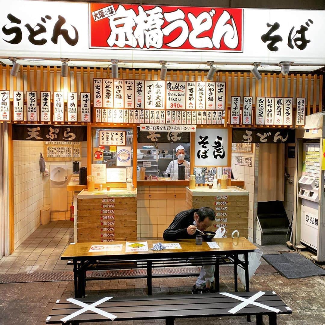 五箇公貴のインスタグラム：「東京人の考える大阪っぽい風景。」