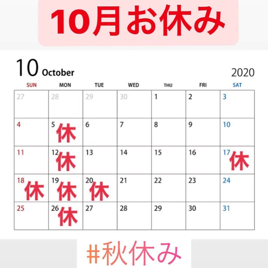 リスカフェのグルメインスタ