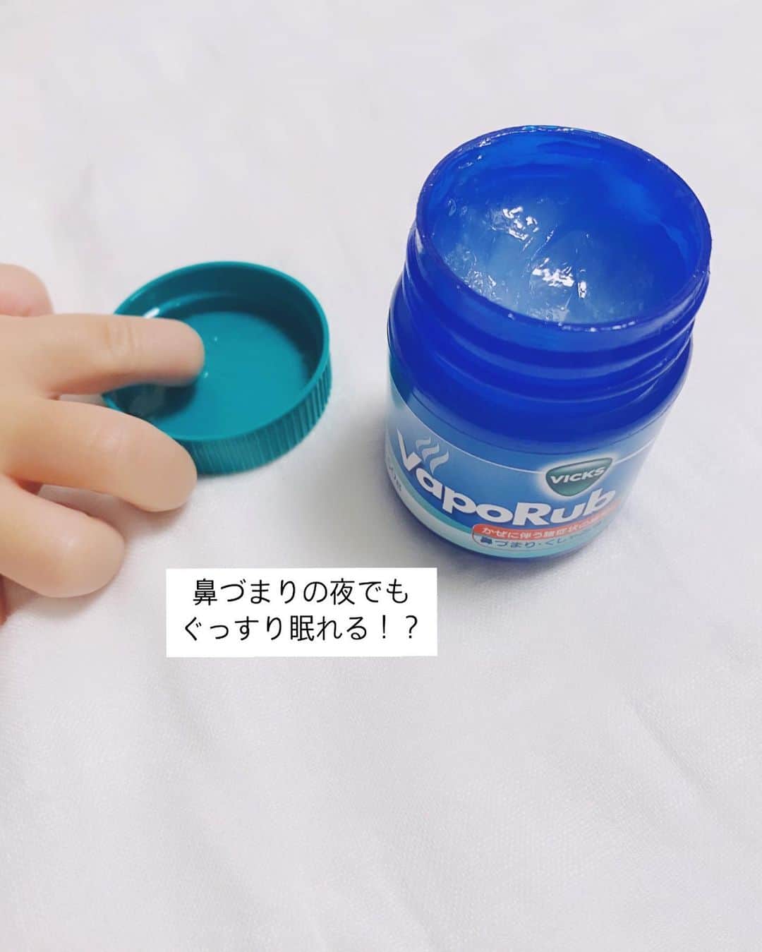 黒澤かなえのインスタグラム