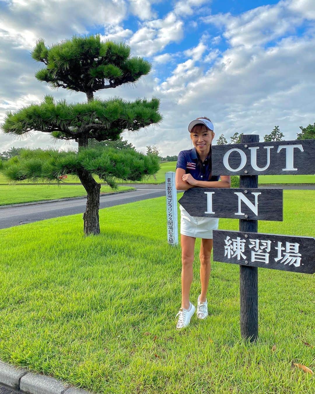 石関いづみのグルメインスタ