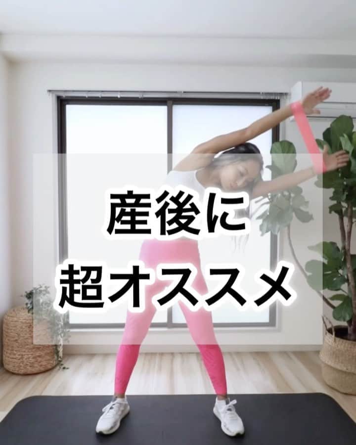 門脇妃斗未のインスタグラム