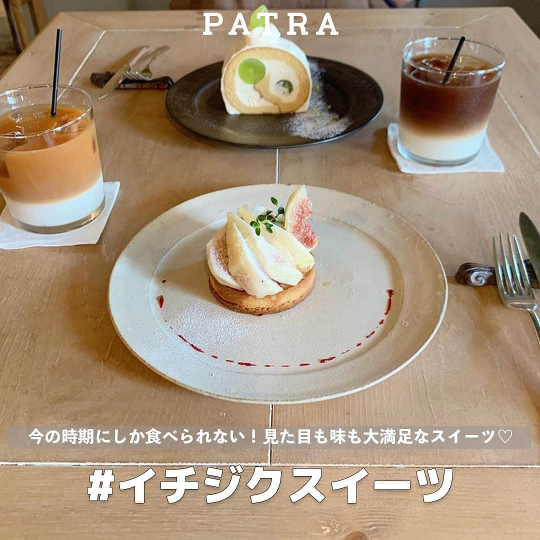 PATRA magazineのインスタグラム