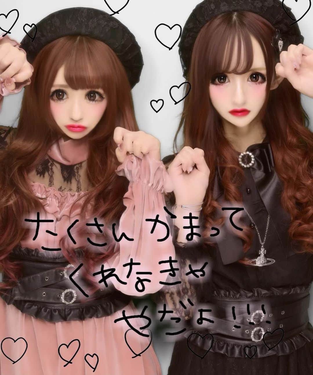 天使ゆらのインスタグラム：「🎀ゆら×ひめ🎀  #ニューハーフ　 #av女優　 #地雷女 #地雷系女子 #量産型 #量産型女子 #マーズ #プリメロ #リボン #シールエクステ #エクステ #赤髪 #オソロコーデ」
