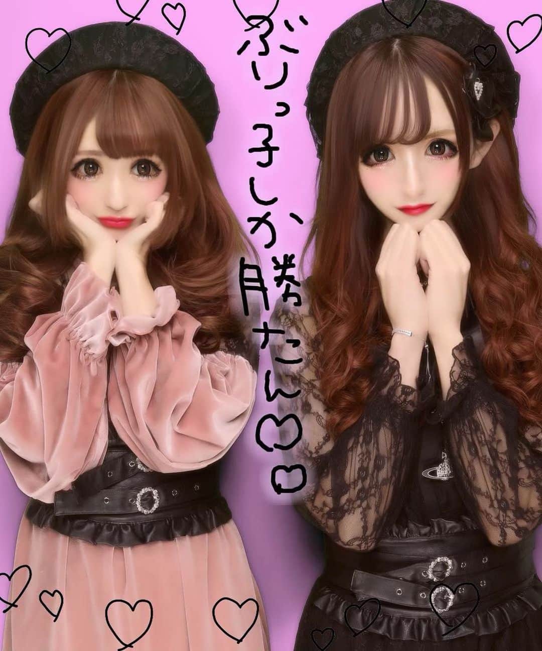 天使ゆらのインスタグラム：「🎀ぶりっ子しか勝たん🎀  #ニューハーフ　 #av女優　 #地雷女 #地雷系女子 #量産型 #量産型女子 #マーズ #プリメロ #リボン #シールエクステ #エクステ #赤髪」