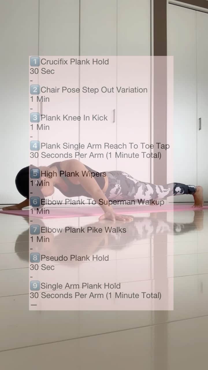 のインスタグラム：「☠️Hard core☠️  休憩なし8分間のworkout💪 (5️⃣、6️⃣は少し先に手を着いて🤗)  腹筋崩壊希望なら ✖️３SET♡ (SET間に１分のリカバー）  #宅トレ #トレーニング #体幹トレーニング #腹筋 #お腹痩せ #引き締め #ボディメイク #ダイエット #ワークアウト #くびれ #美容 #筋肉 #運動 #自重トレーニング #training #workout #fitness #fitnessgirl #fitnessmotivation #fitnesslifestyle #fitnesslife #fitnessphysique」