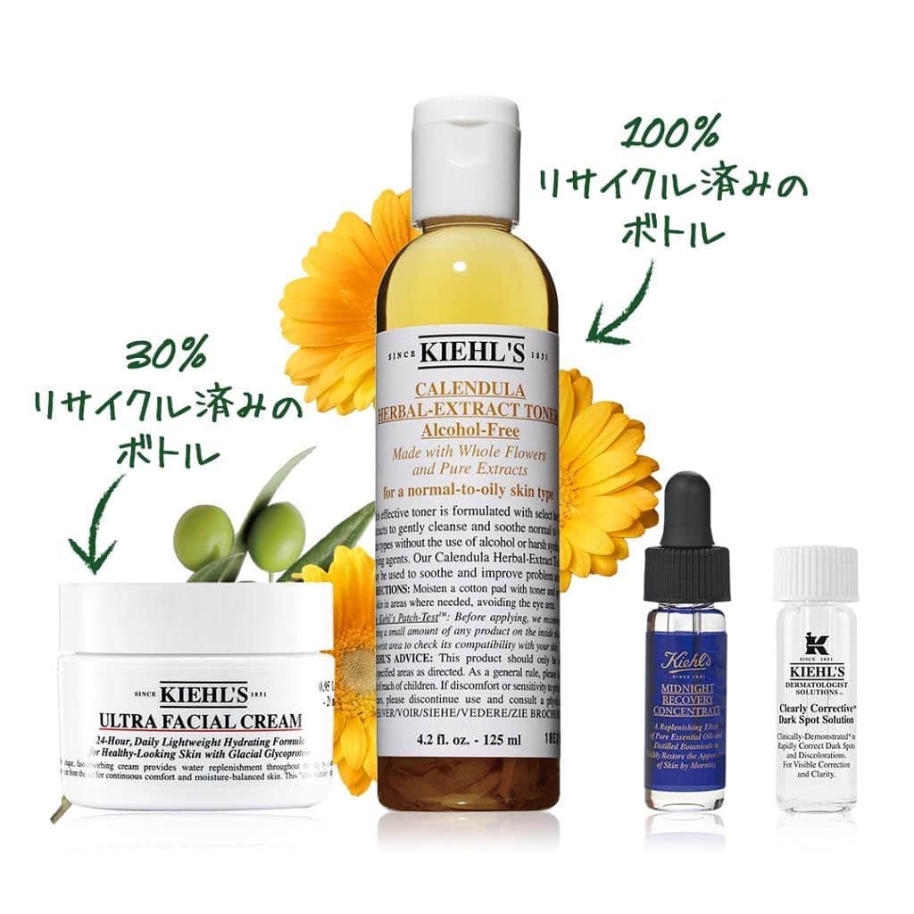 キールズ Kiehl's Japanさんのインスタグラム写真 - (キールズ Kiehl's JapanInstagram)「健康的なお肌の志尊淳さんへおすすめのキールズ人気No.1クリーム #クリームUFC と #カレンデュラトナー 。 男女問わず人気で、潤いをチャージしふっくらとしたヘルシースキンへ導きます。 たっぷり試せる美容オイルと透明美容液のミニサイズも入ったトライアルセットはキールズが初めての方にもおすすめです。 ぜひ試してみてくださいね😊 @kiehlsjp #kiehls #キールズ #スキンケア #ヘルシースキン #アポセカリー #ニューヨーク #NewYork #skincare」10月17日 17時09分 - kiehlsjp