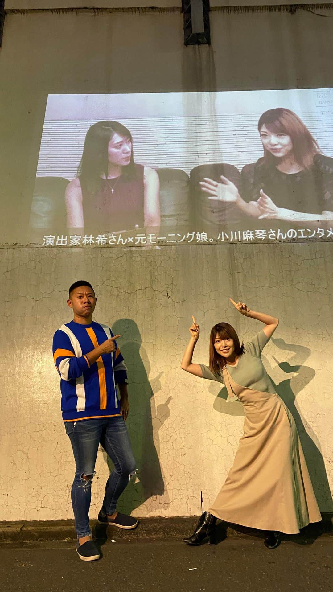 小川麻琴のインスタグラム